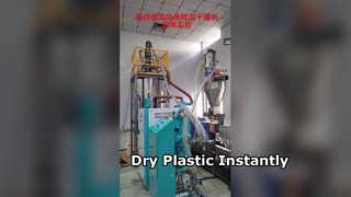Dew Point -40 OC Plastic Dehumidifying Dryer with 1000m3/h Air Volume